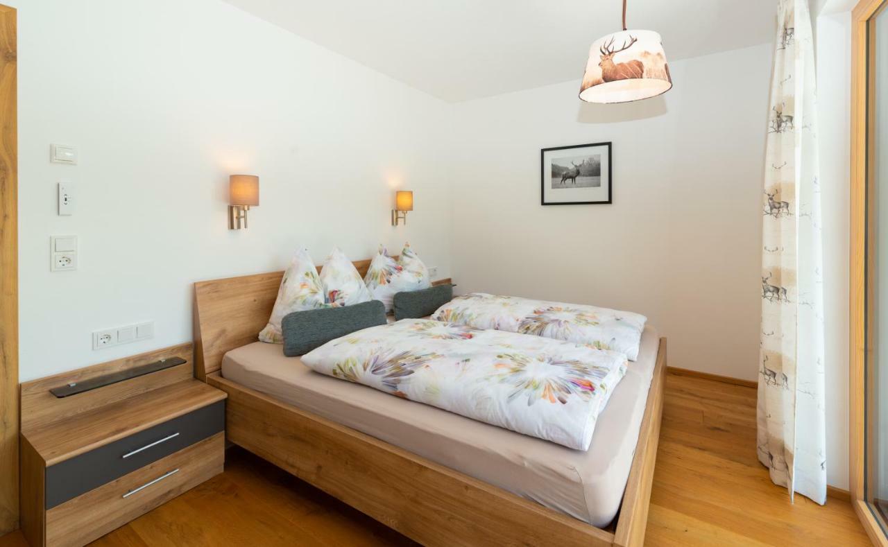 Ferienwohnung App. Mountain View 菲伯布伦 外观 照片